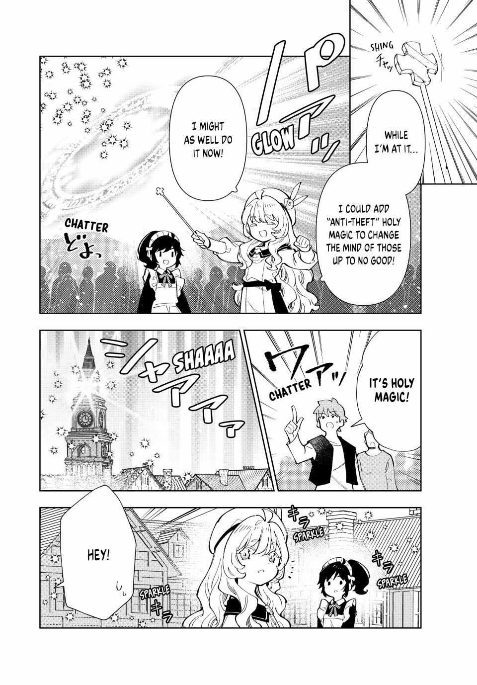 Tensei Daiseijo No Isekai Nonbiri Kikou Chapter 38 page 5 - 
