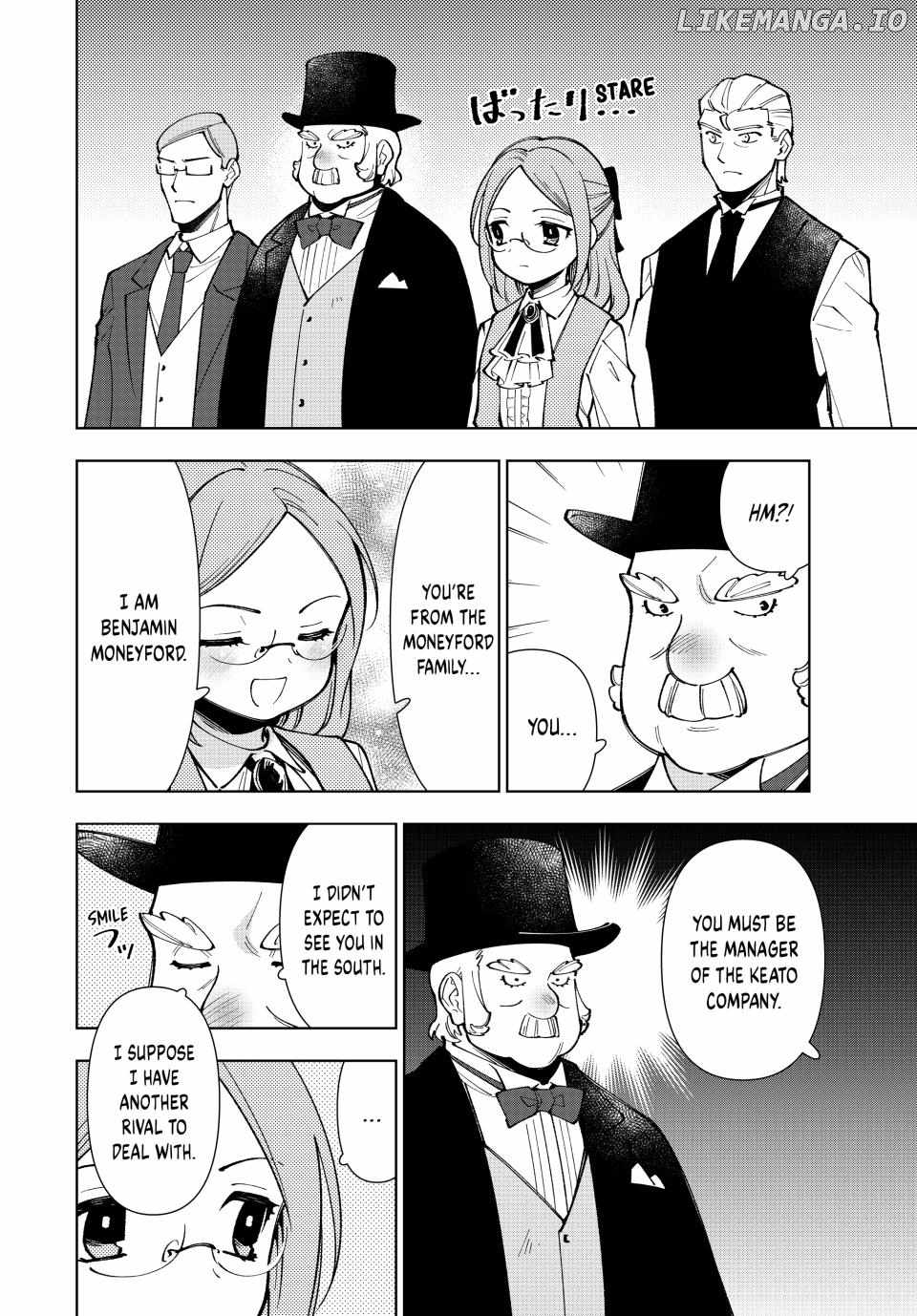 Tensei Daiseijo No Isekai Nonbiri Kikou Chapter 47 page 10 - 