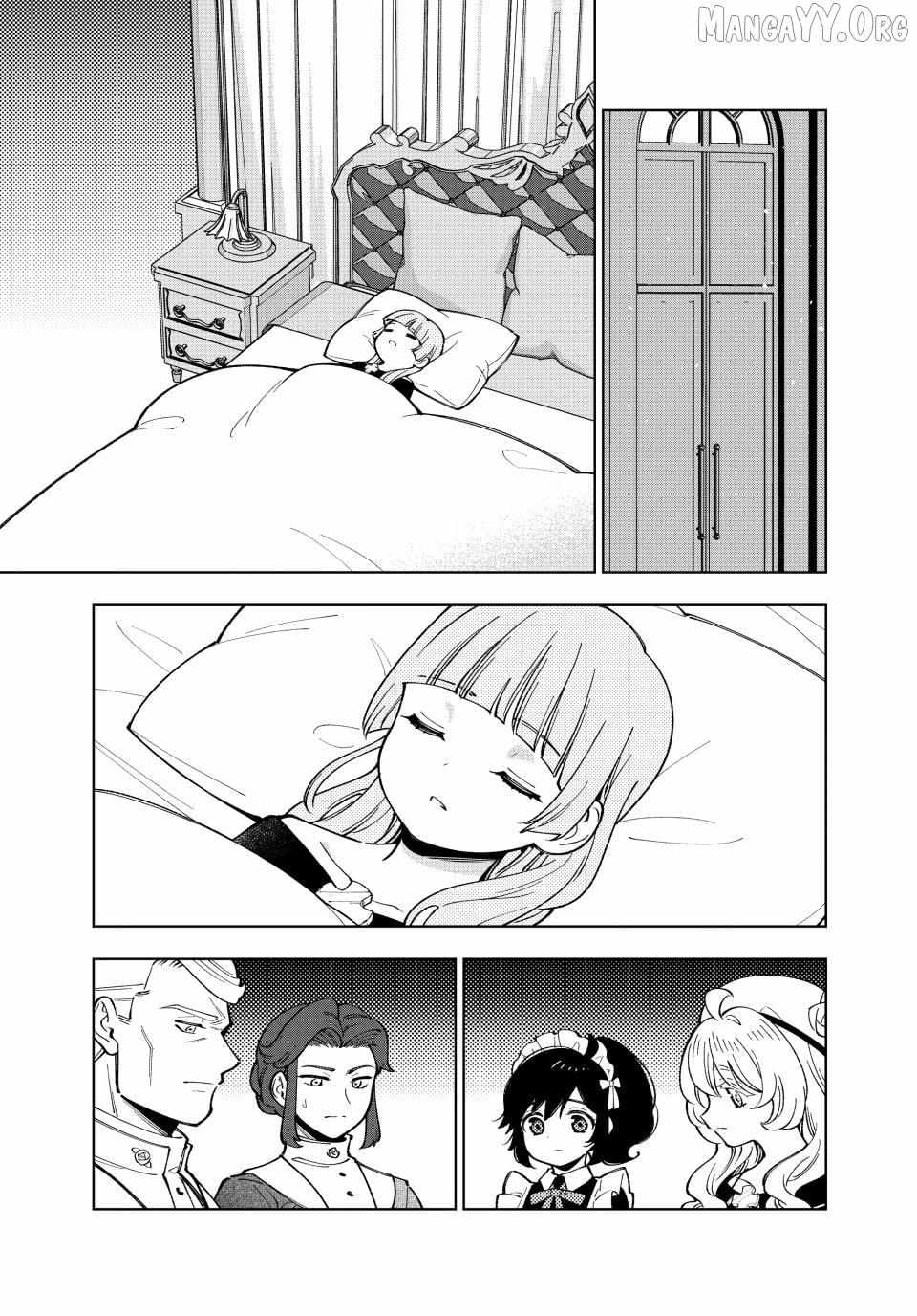 Tensei Daiseijo No Isekai Nonbiri Kikou Chapter 52 page 14 - 