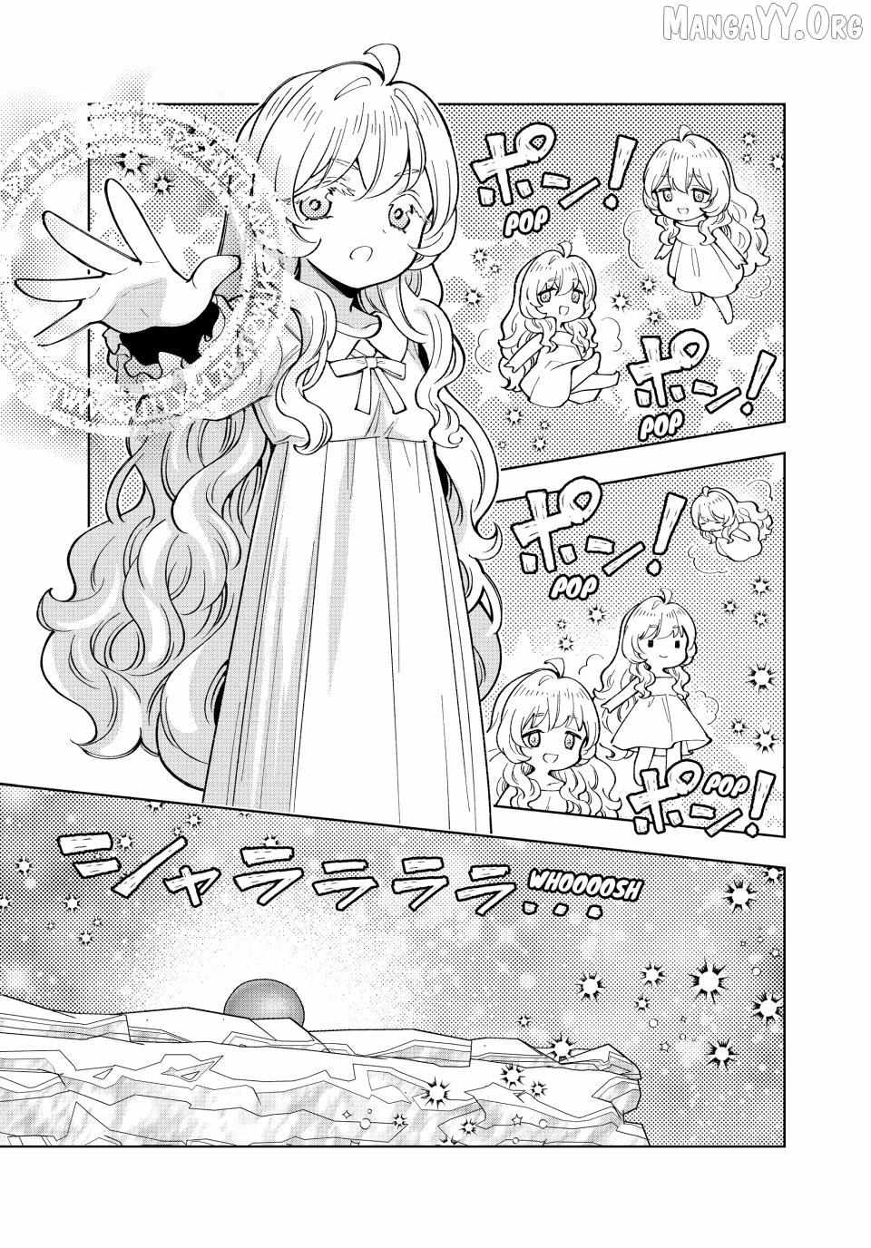 Tensei Daiseijo No Isekai Nonbiri Kikou Chapter 55 page 25 - 
