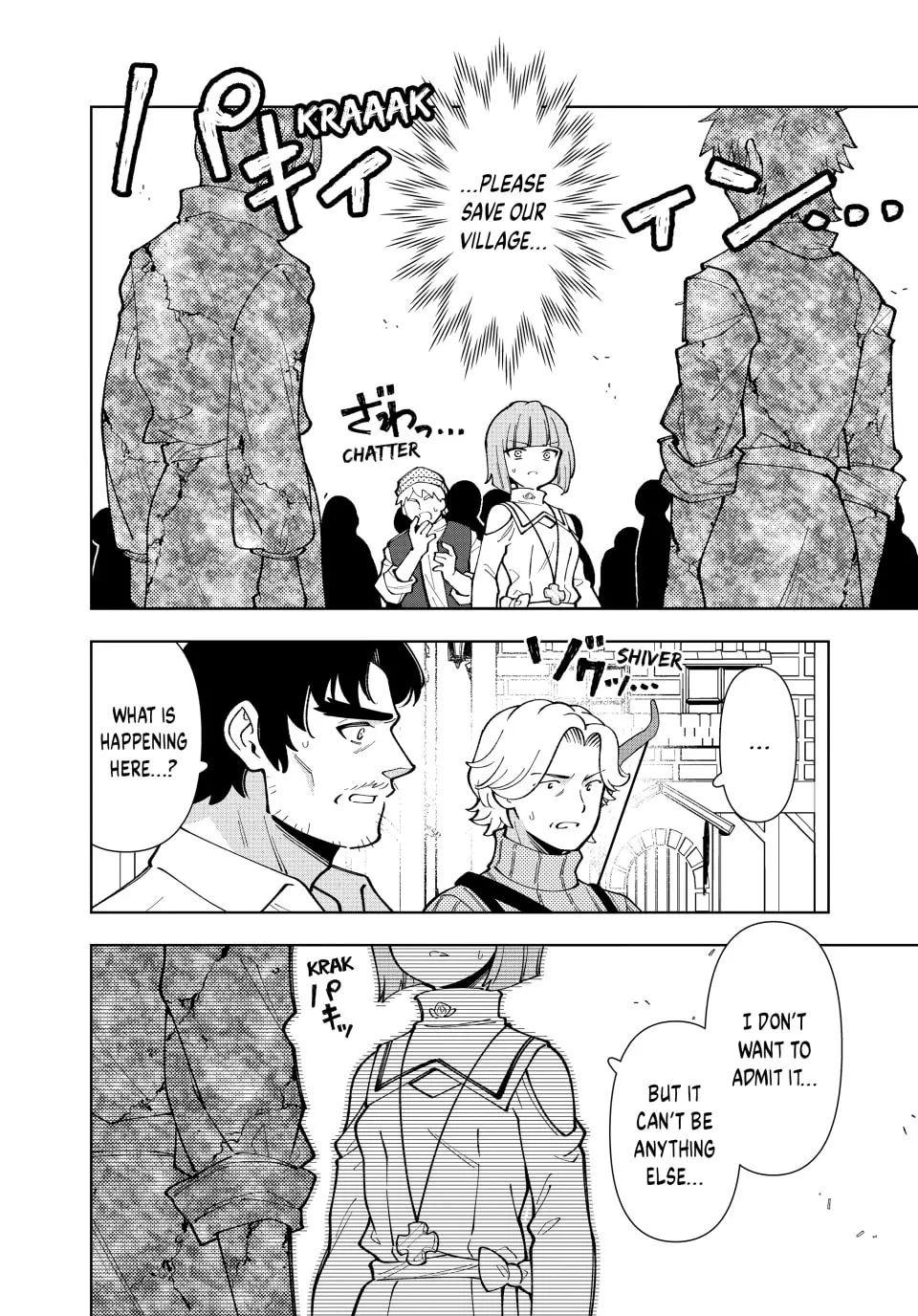 Tensei Daiseijo No Isekai Nonbiri Kikou Chapter 58 page 12 - 