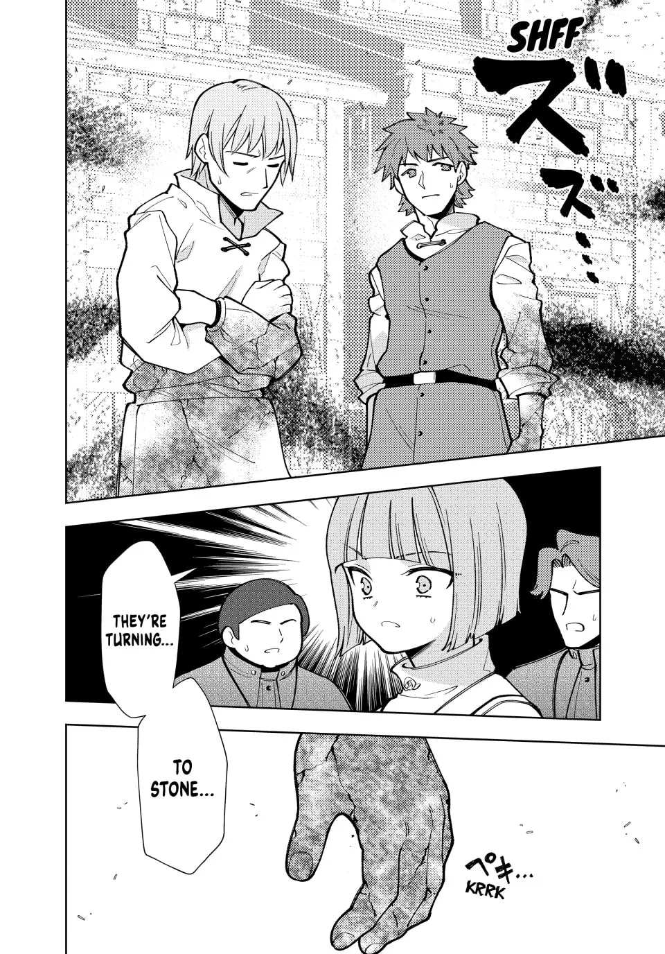 Tensei Daiseijo No Isekai Nonbiri Kikou Chapter 58 page 8 - 