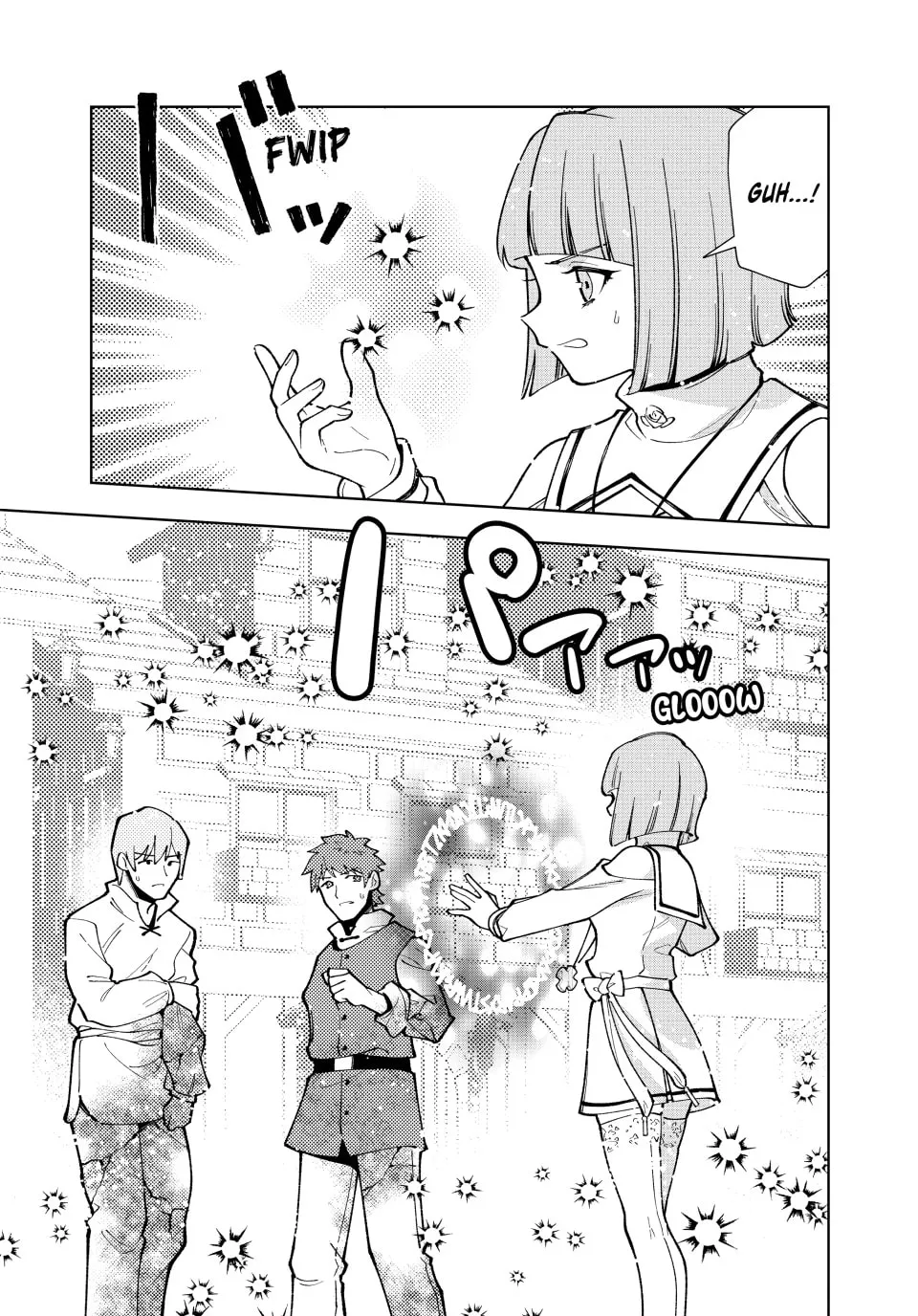 Tensei Daiseijo No Isekai Nonbiri Kikou Chapter 58 page 9 - 