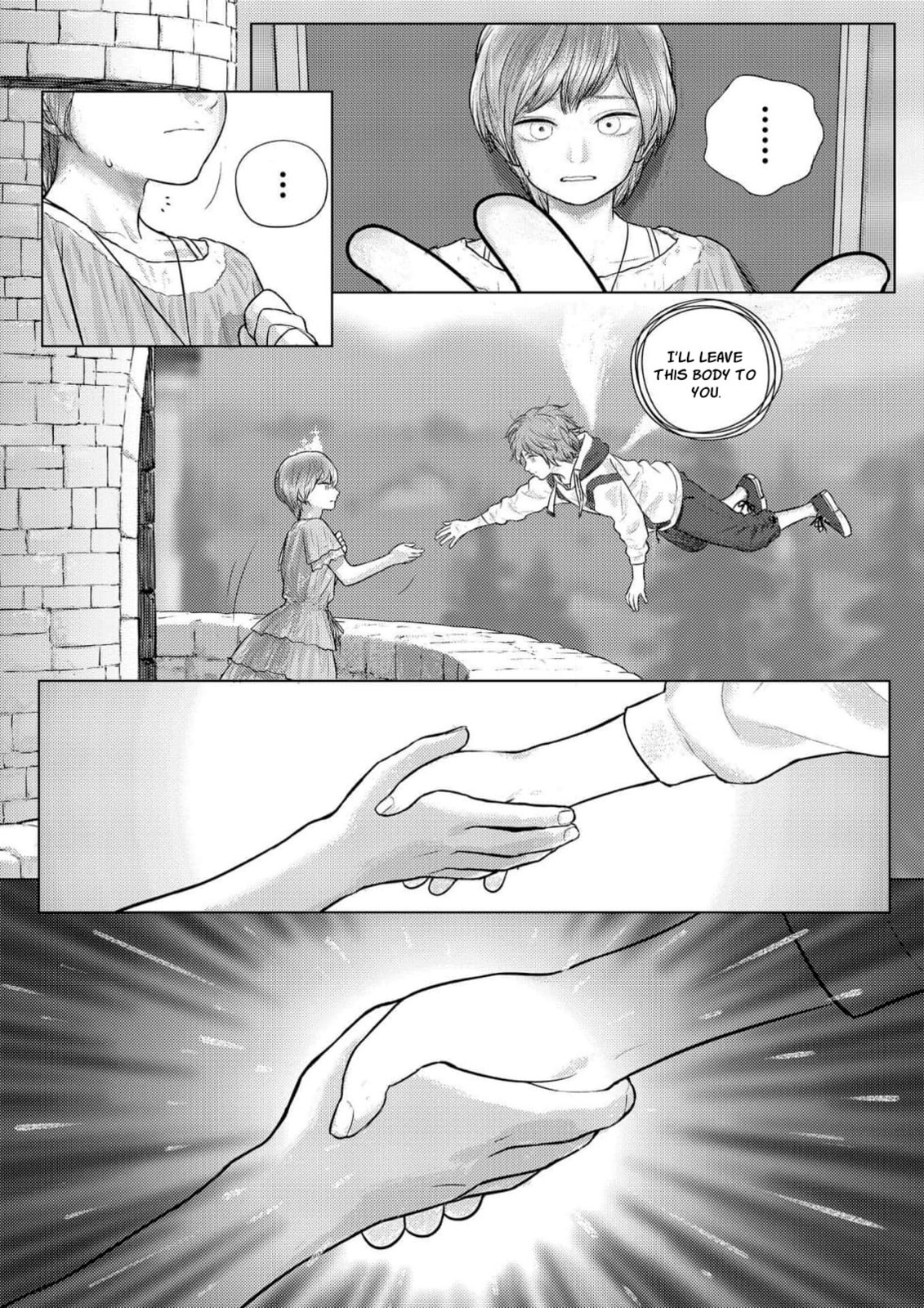 Tensei Danshi Onna ga Otoko ni Taimu rippu Chapter 1 page 17 - 