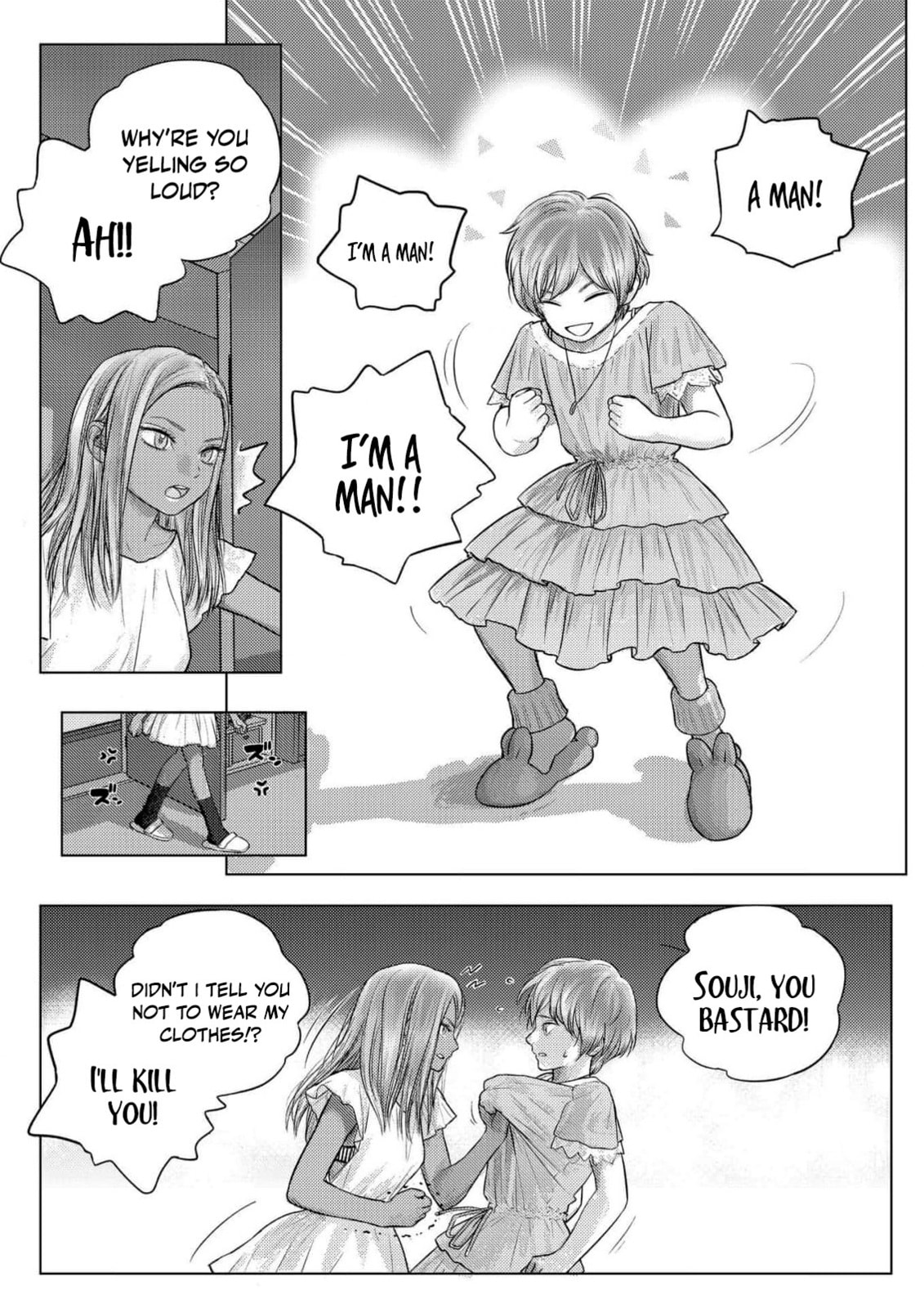 Tensei Danshi Onna ga Otoko ni Taimu rippu Chapter 1 page 19 - 
