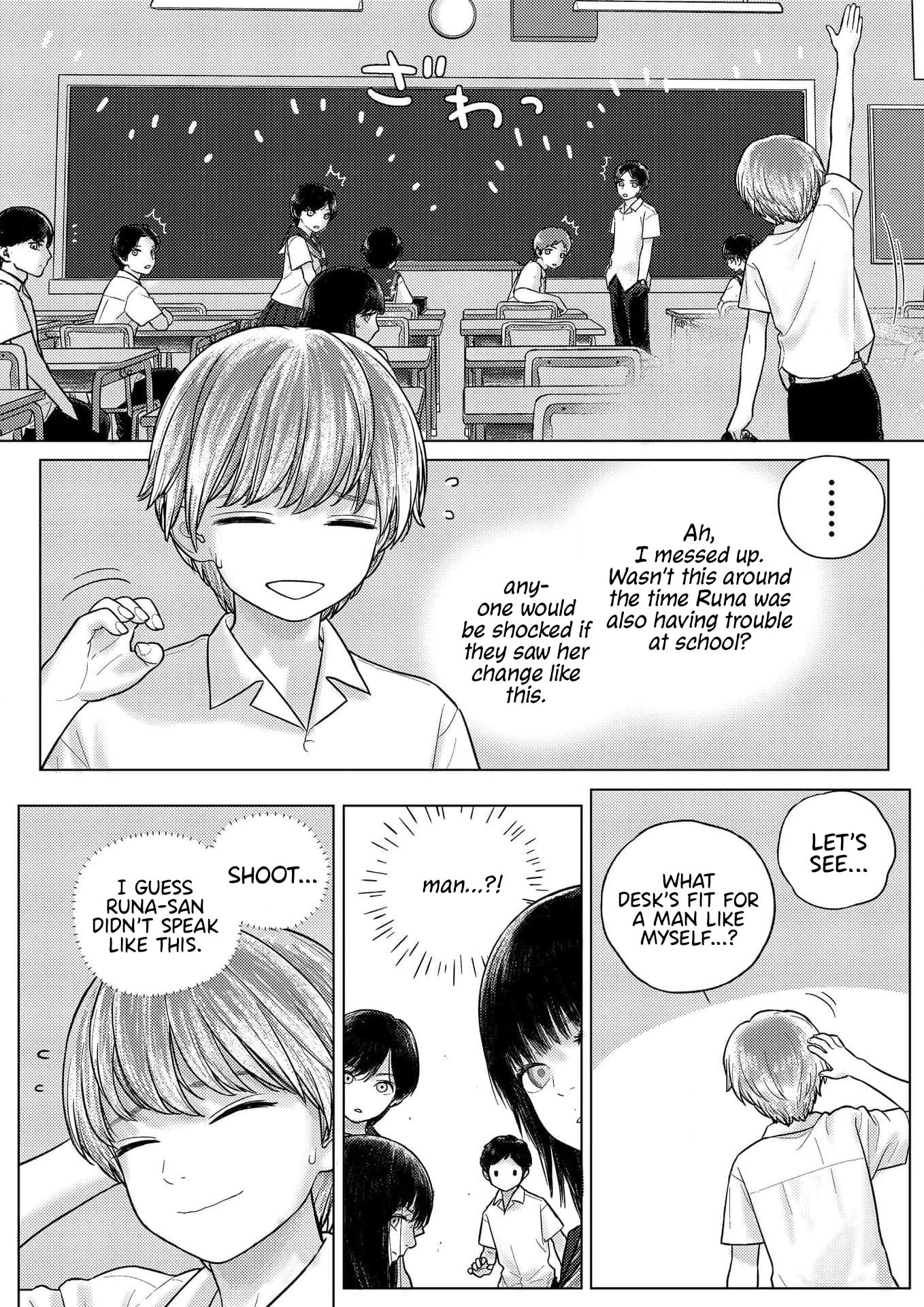 Tensei Danshi Onna ga Otoko ni Taimu rippu Chapter 2 page 6 - 
