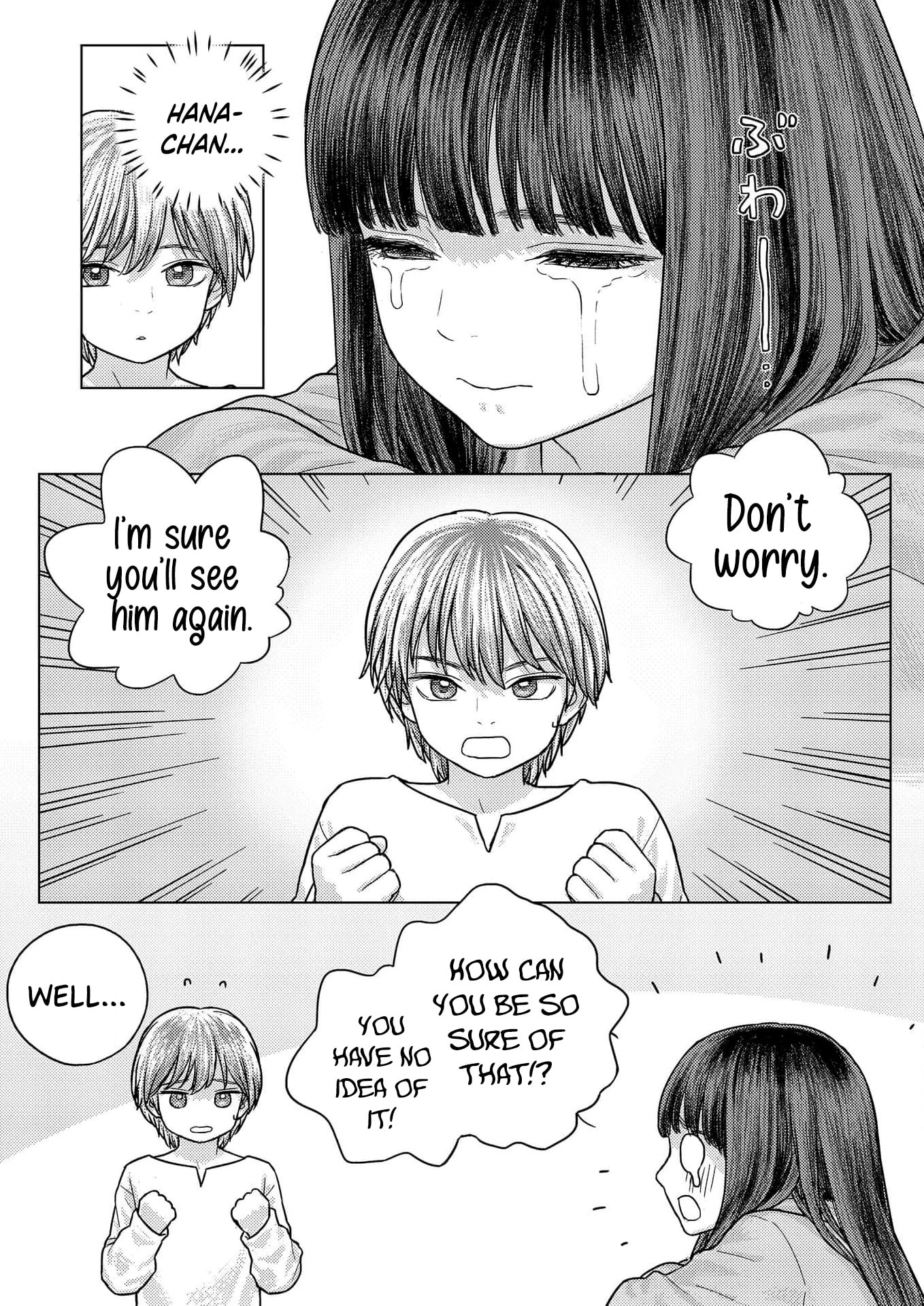 Tensei Danshi Onna ga Otoko ni Taimu rippu Chapter 3 page 21 - 