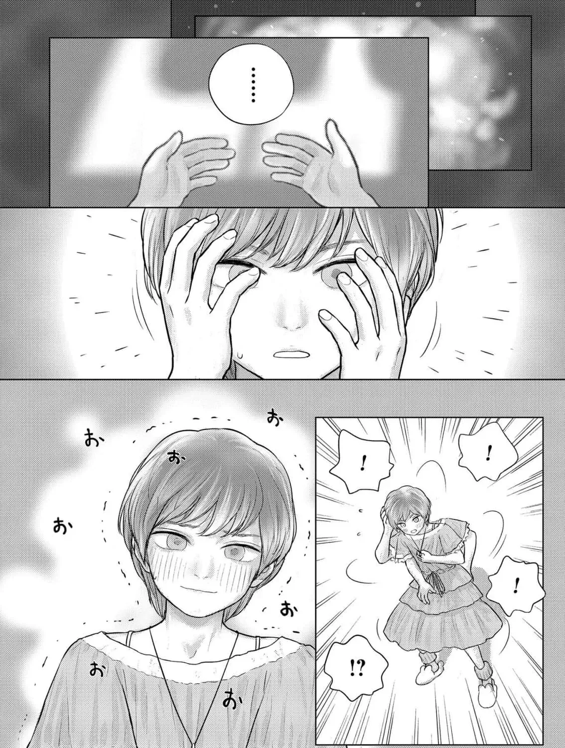 Tensei Danshi ~Onna ga Otoko ni Time Leap~ Chapter 1 page 35 - 