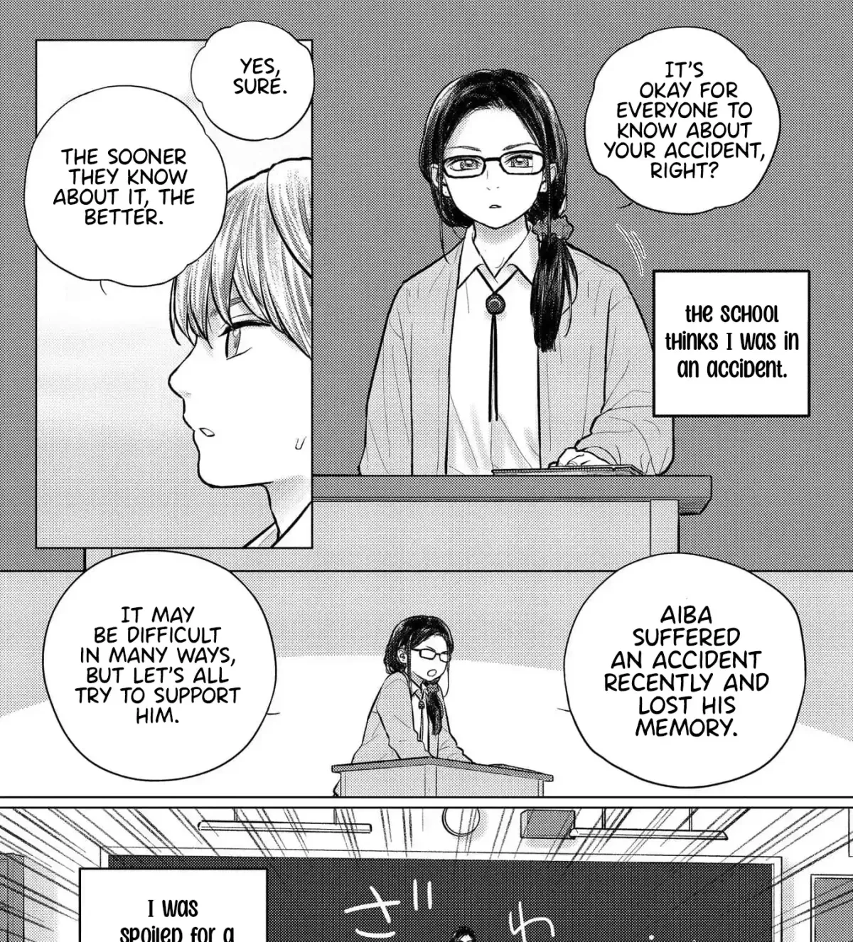 Tensei Danshi ~Onna ga Otoko ni Time Leap~ Chapter 2 page 15 - 