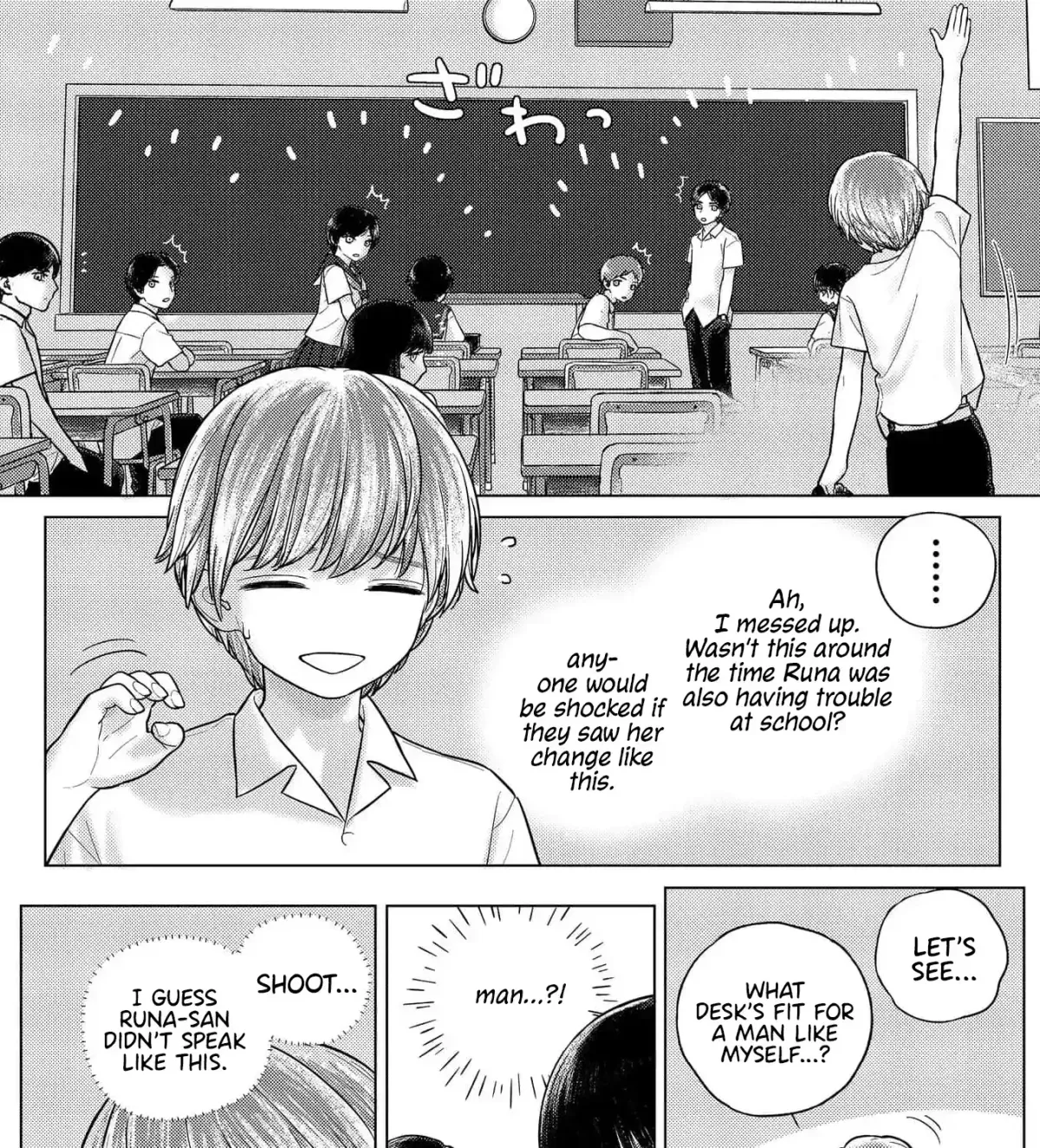 Tensei Danshi ~Onna ga Otoko ni Time Leap~ Chapter 2 page 7 - 