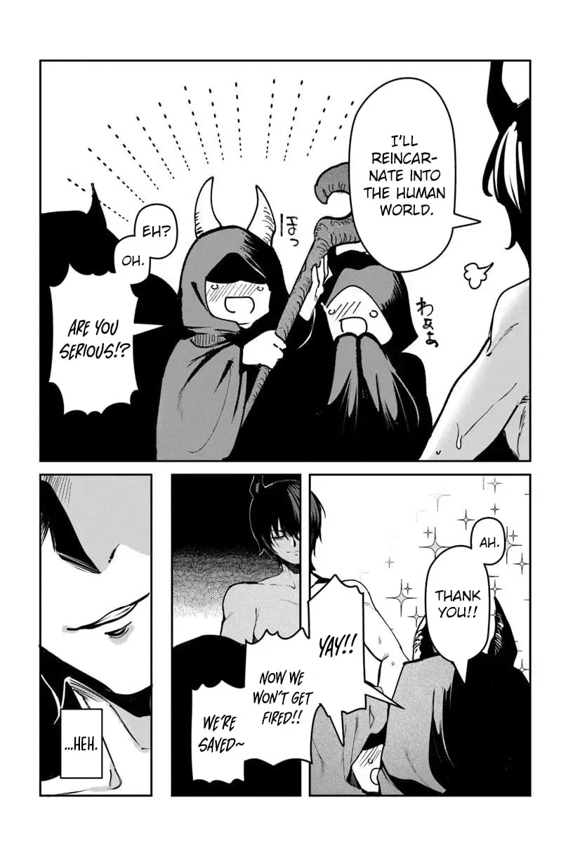 Tensei Inmaou no Haaremu Ikusei Chapter 1 page 11 - 
