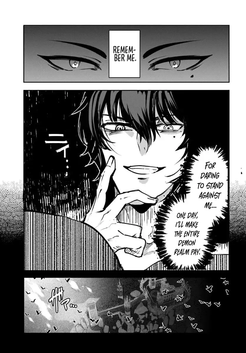 Tensei Inmaou no Haaremu Ikusei Chapter 1 page 12 - 