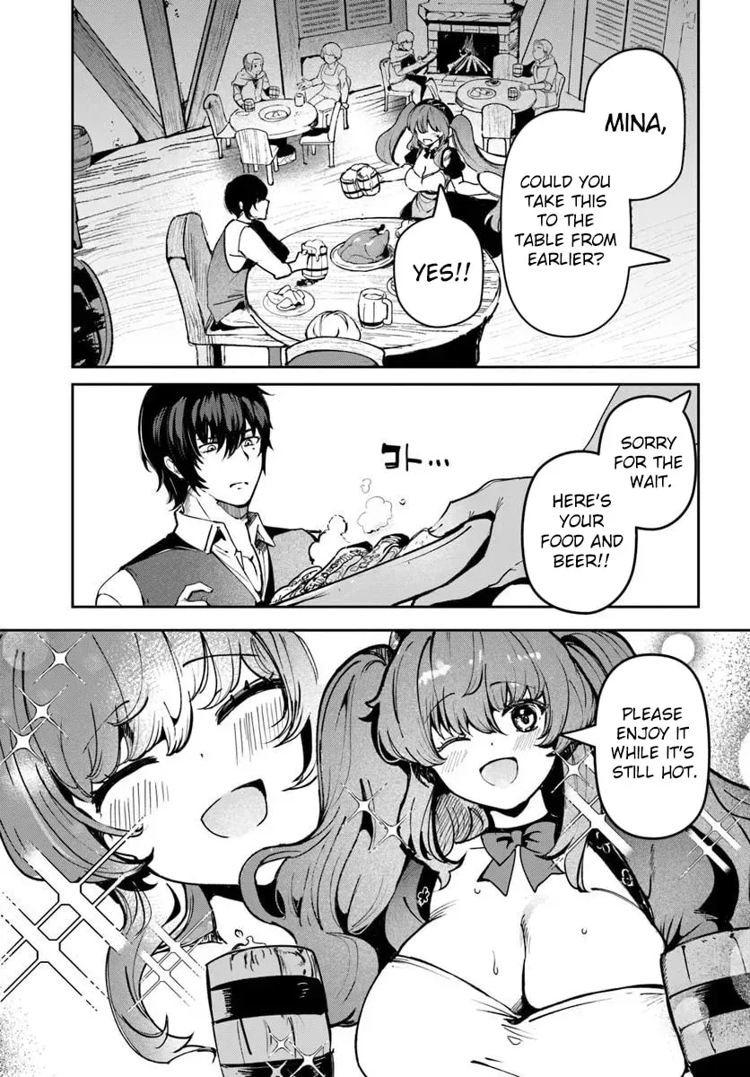 Tensei Inmaou no Haaremu Ikusei Chapter 1 page 14 - 