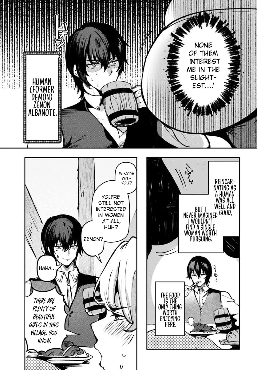 Tensei Inmaou no Haaremu Ikusei Chapter 1 page 16 - 