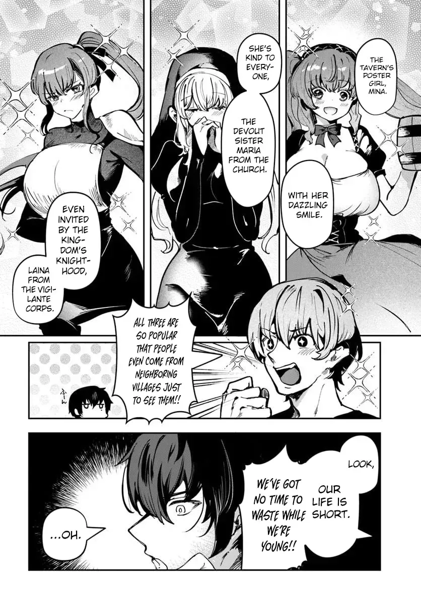 Tensei Inmaou no Haaremu Ikusei Chapter 1 page 17 - 