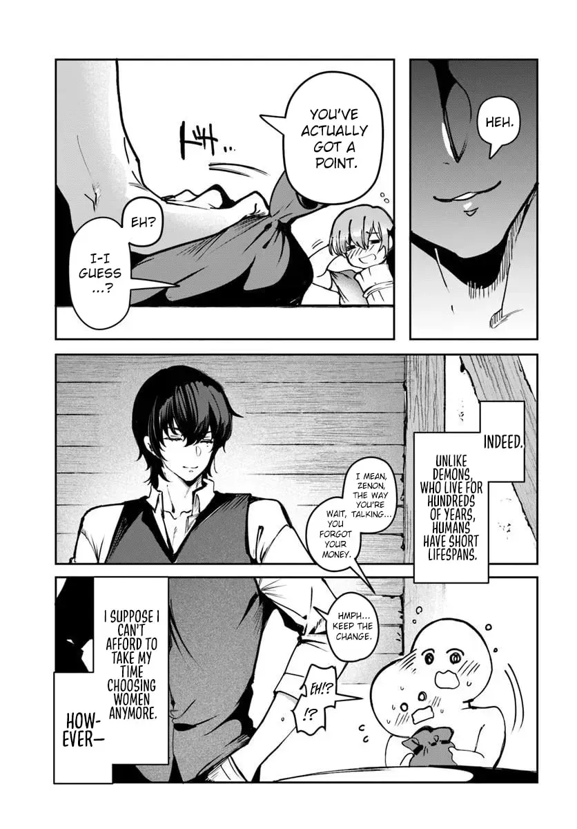 Tensei Inmaou no Haaremu Ikusei Chapter 1 page 18 - 