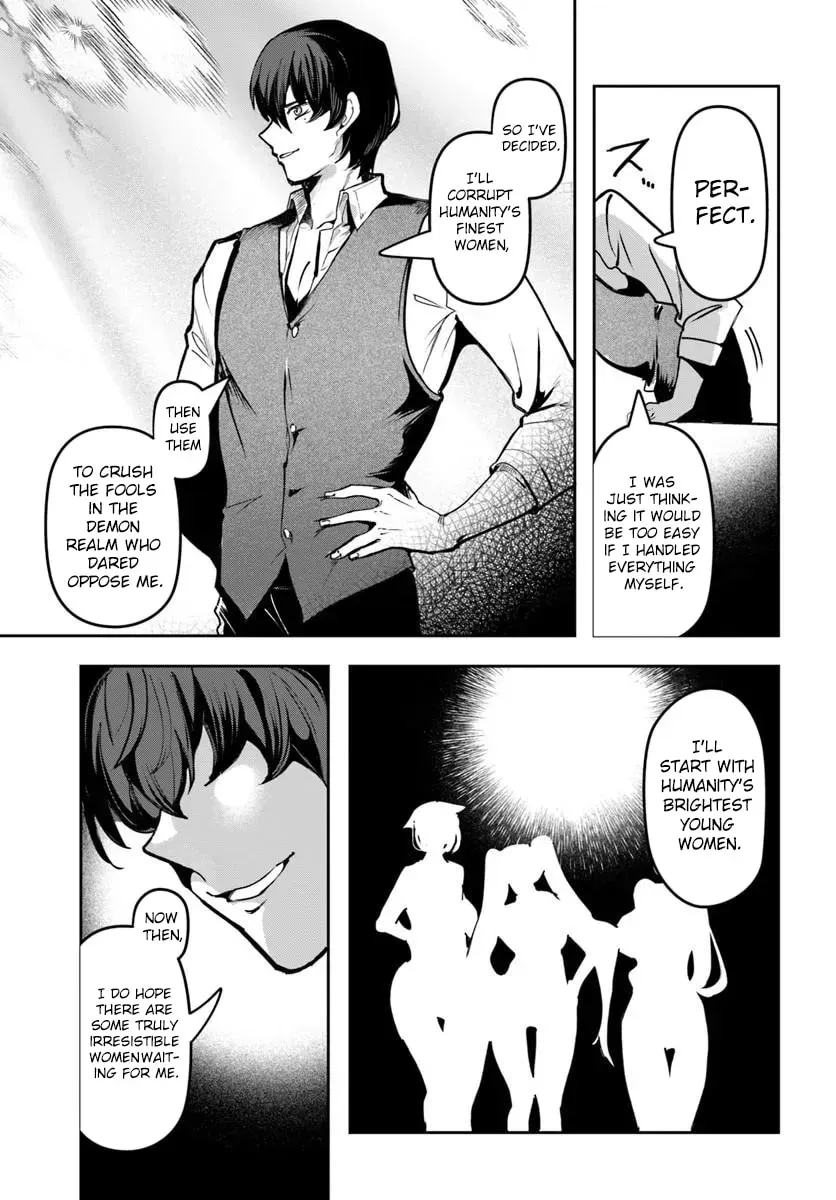 Tensei Inmaou no Haaremu Ikusei Chapter 1 page 22 - 