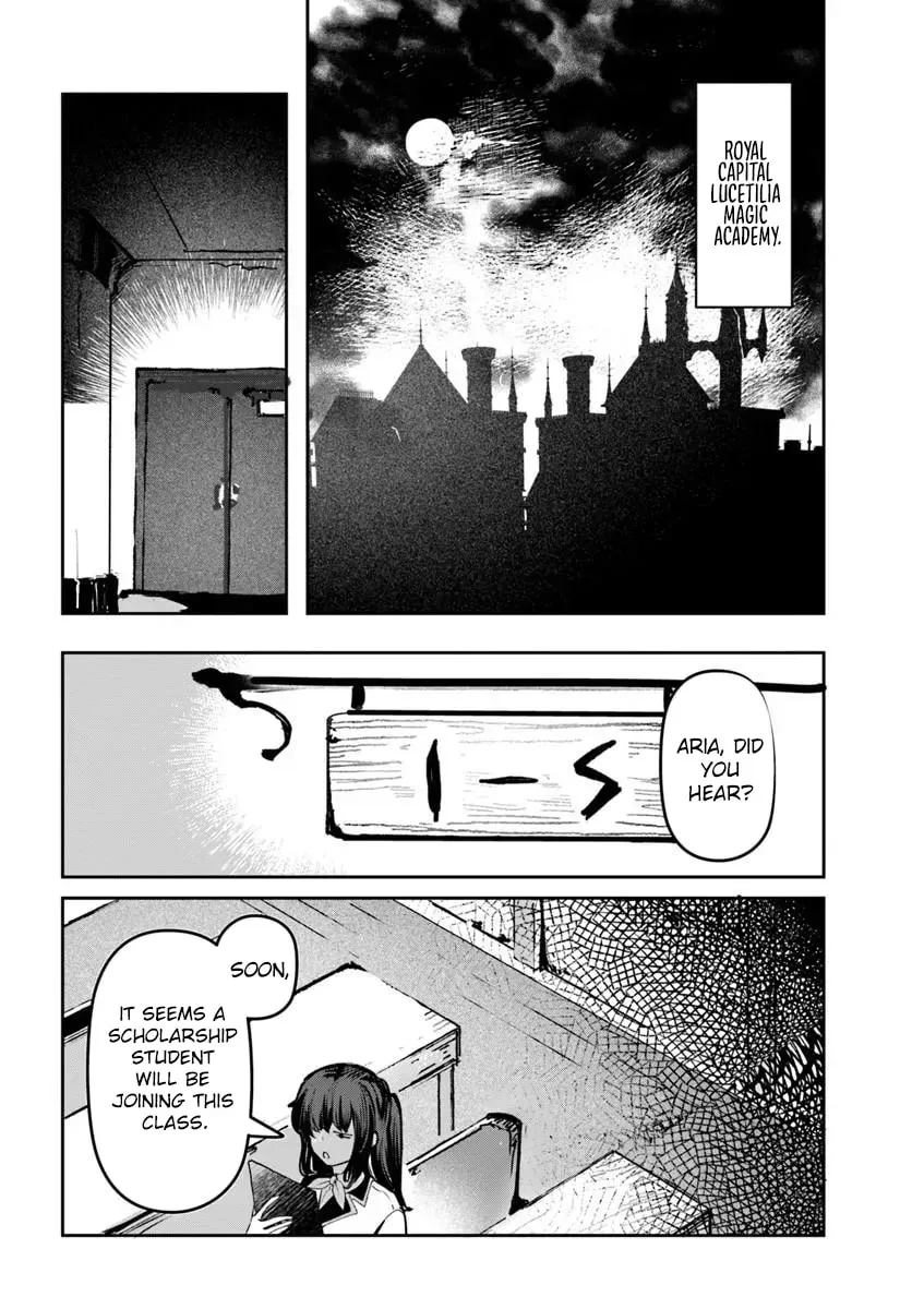 Tensei Inmaou no Haaremu Ikusei Chapter 1 page 23 - 