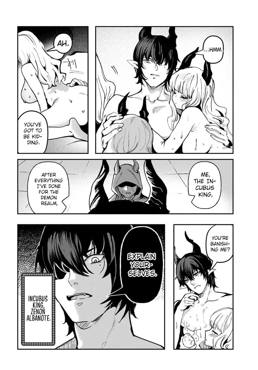 Tensei Inmaou no Haaremu Ikusei Chapter 1 page 5 - 