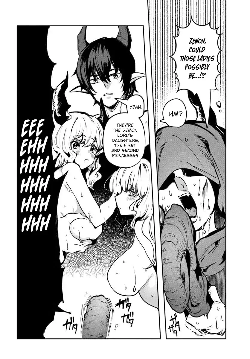 Tensei Inmaou no Haaremu Ikusei Chapter 1 page 7 - 