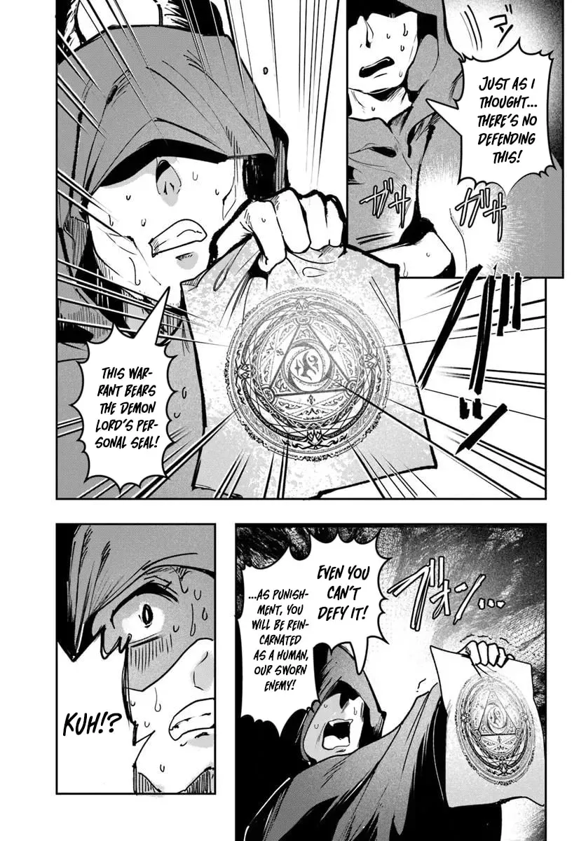 Tensei Inmaou no Haaremu Ikusei Chapter 1 page 8 - 