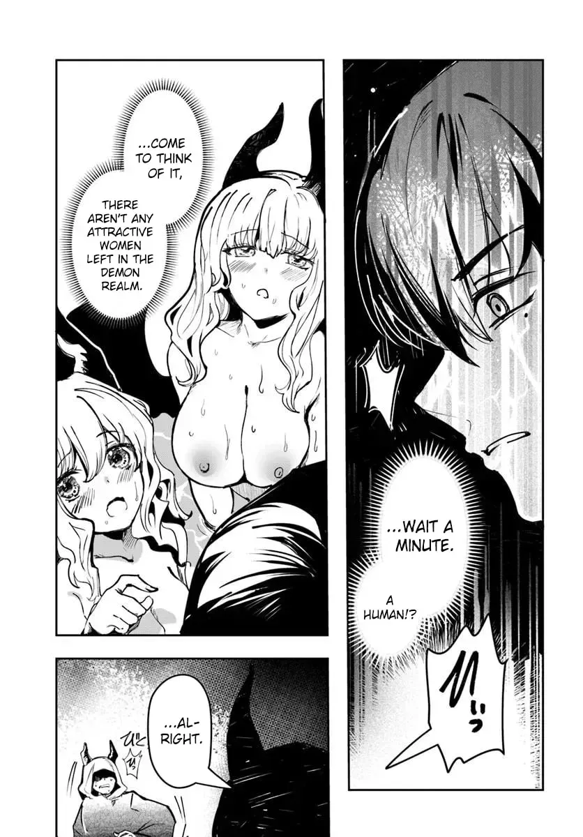 Tensei Inmaou no Haaremu Ikusei Chapter 1 page 10 - 
