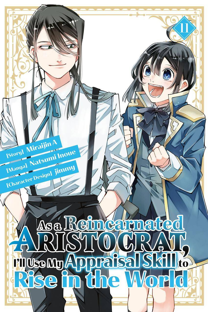 Tensei Kizoku, Kantei Skill de Nariagaru: Jakushou Ryouchi o Uketsuida node, Yuushuu na Jinzai o Fuyashiteitara, Saikyou Ryouchi ni Natteta Chapter 0 page 1 - 