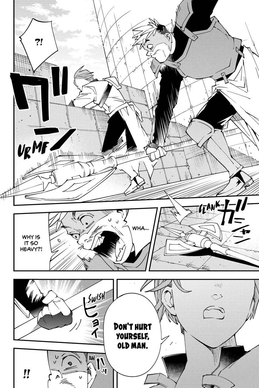 Tensei Kizoku, Kantei Skill de Nariagaru: Jakushou Ryouchi o Uketsuida node, Yuushuu na Jinzai o Fuyashiteitara, Saikyou Ryouchi ni Natteta Chapter 0 page 104 - 