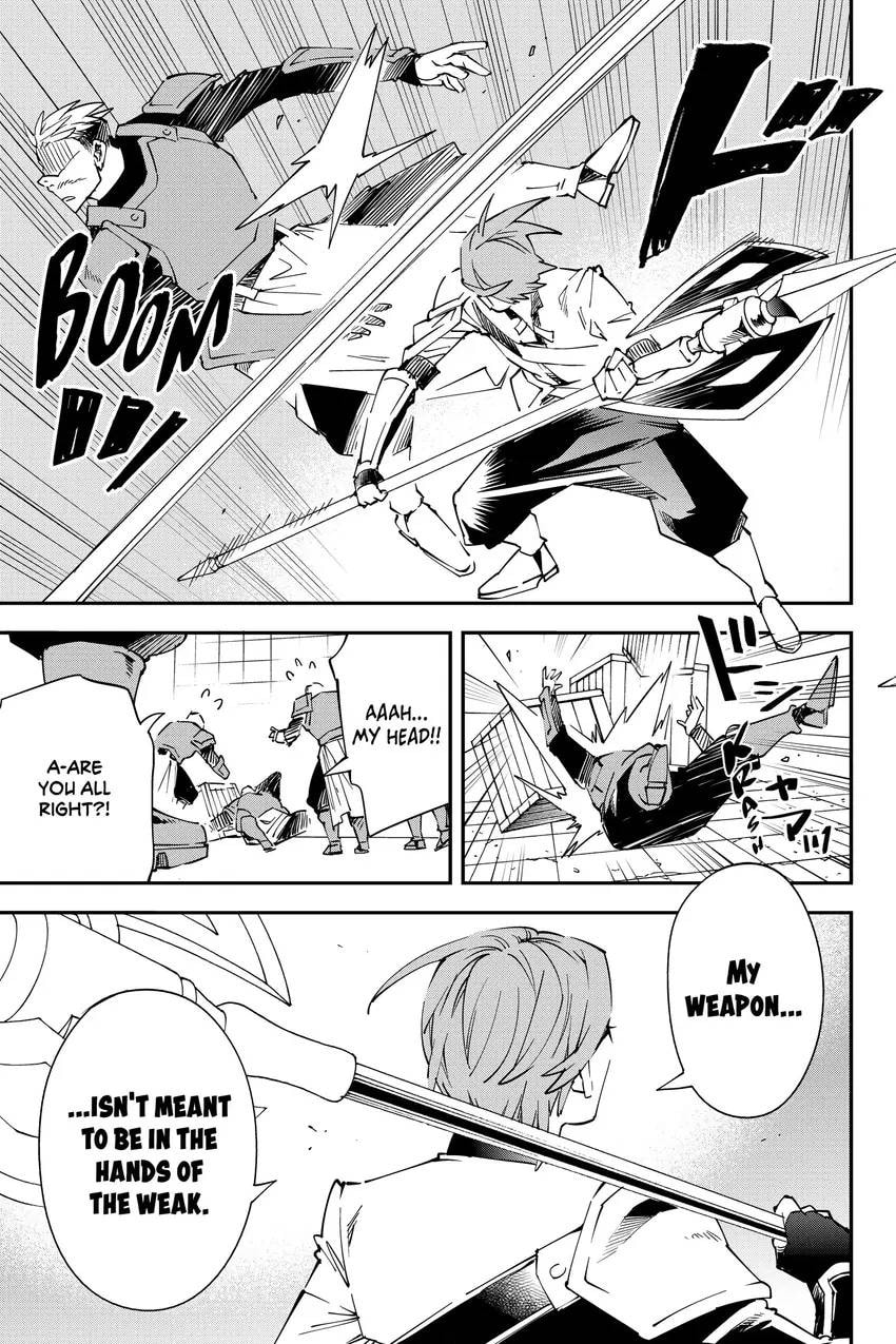 Tensei Kizoku, Kantei Skill de Nariagaru: Jakushou Ryouchi o Uketsuida node, Yuushuu na Jinzai o Fuyashiteitara, Saikyou Ryouchi ni Natteta Chapter 0 page 105 - 