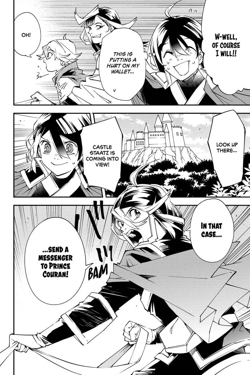 Tensei Kizoku, Kantei Skill de Nariagaru: Jakushou Ryouchi o Uketsuida node, Yuushuu na Jinzai o Fuyashiteitara, Saikyou Ryouchi ni Natteta Chapter 0 page 108 - 