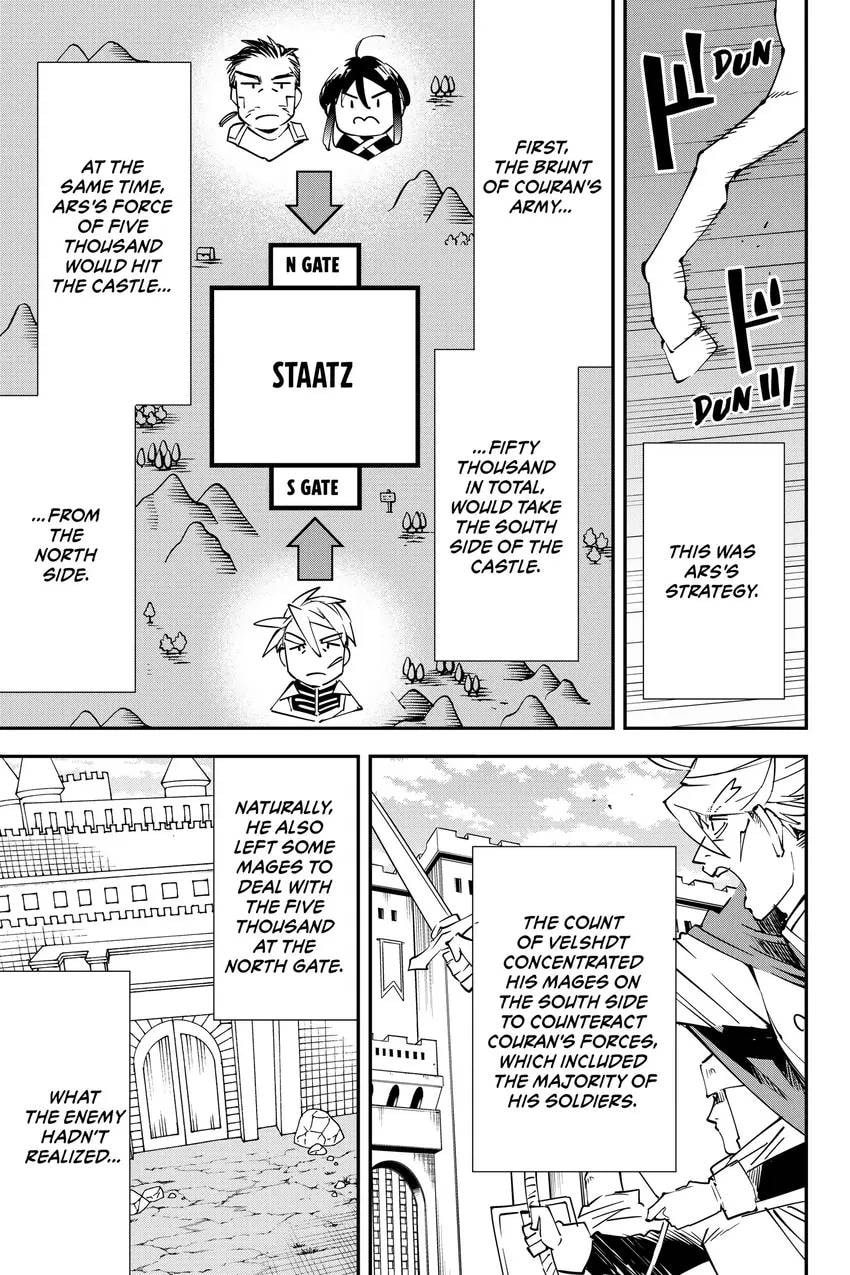 Tensei Kizoku, Kantei Skill de Nariagaru: Jakushou Ryouchi o Uketsuida node, Yuushuu na Jinzai o Fuyashiteitara, Saikyou Ryouchi ni Natteta Chapter 0 page 109 - 