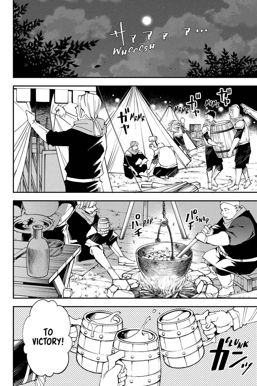 Tensei Kizoku, Kantei Skill de Nariagaru: Jakushou Ryouchi o Uketsuida node, Yuushuu na Jinzai o Fuyashiteitara, Saikyou Ryouchi ni Natteta Chapter 0 page 12 - 