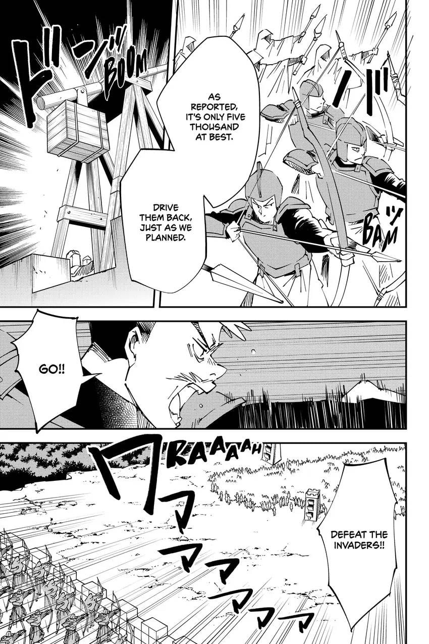 Tensei Kizoku, Kantei Skill de Nariagaru: Jakushou Ryouchi o Uketsuida node, Yuushuu na Jinzai o Fuyashiteitara, Saikyou Ryouchi ni Natteta Chapter 0 page 111 - 