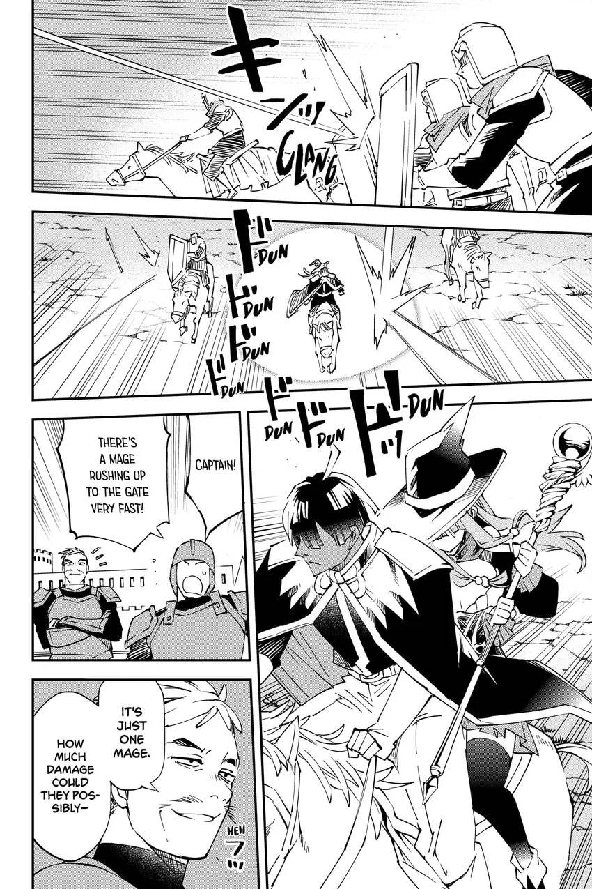 Tensei Kizoku, Kantei Skill de Nariagaru: Jakushou Ryouchi o Uketsuida node, Yuushuu na Jinzai o Fuyashiteitara, Saikyou Ryouchi ni Natteta Chapter 0 page 112 - 