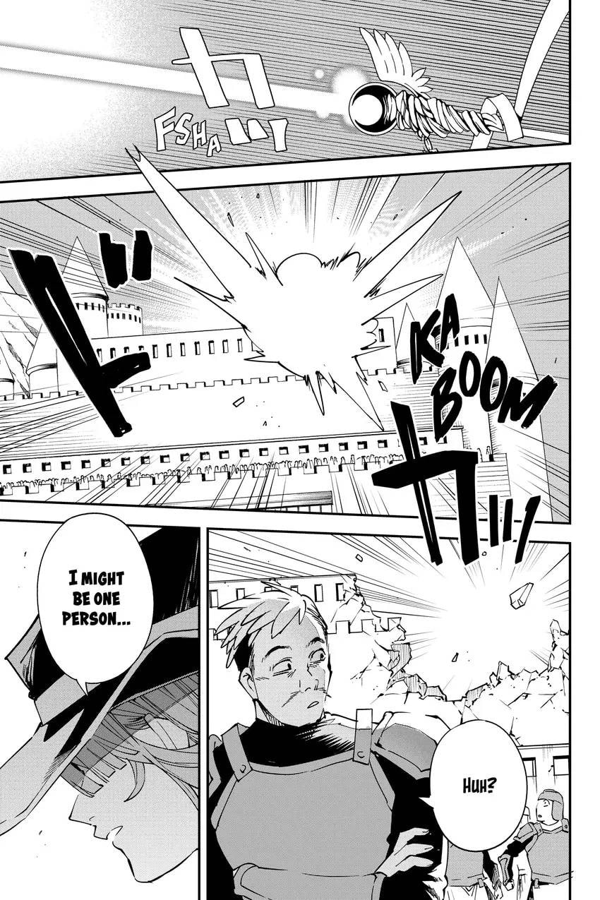 Tensei Kizoku, Kantei Skill de Nariagaru: Jakushou Ryouchi o Uketsuida node, Yuushuu na Jinzai o Fuyashiteitara, Saikyou Ryouchi ni Natteta Chapter 0 page 113 - 