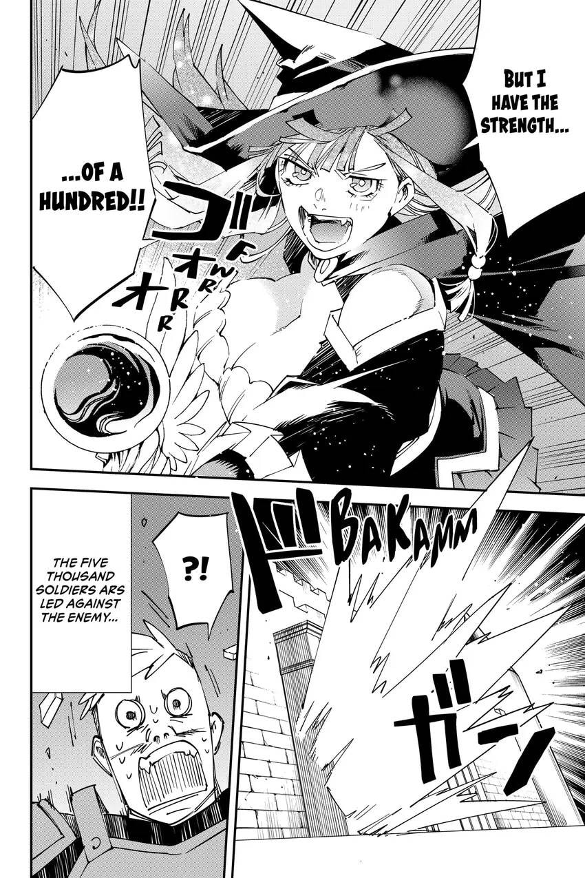 Tensei Kizoku, Kantei Skill de Nariagaru: Jakushou Ryouchi o Uketsuida node, Yuushuu na Jinzai o Fuyashiteitara, Saikyou Ryouchi ni Natteta Chapter 0 page 114 - 
