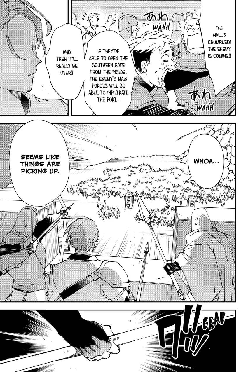 Tensei Kizoku, Kantei Skill de Nariagaru: Jakushou Ryouchi o Uketsuida node, Yuushuu na Jinzai o Fuyashiteitara, Saikyou Ryouchi ni Natteta Chapter 0 page 117 - 