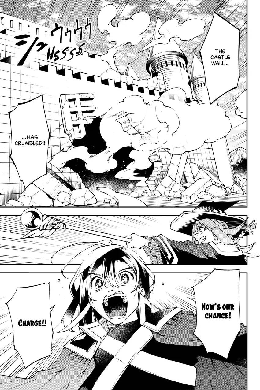 Tensei Kizoku, Kantei Skill de Nariagaru: Jakushou Ryouchi o Uketsuida node, Yuushuu na Jinzai o Fuyashiteitara, Saikyou Ryouchi ni Natteta Chapter 0 page 121 - 