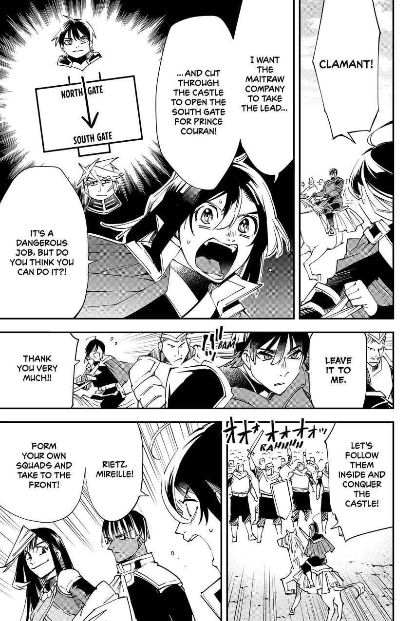 Tensei Kizoku, Kantei Skill de Nariagaru: Jakushou Ryouchi o Uketsuida node, Yuushuu na Jinzai o Fuyashiteitara, Saikyou Ryouchi ni Natteta Chapter 0 page 123 - 