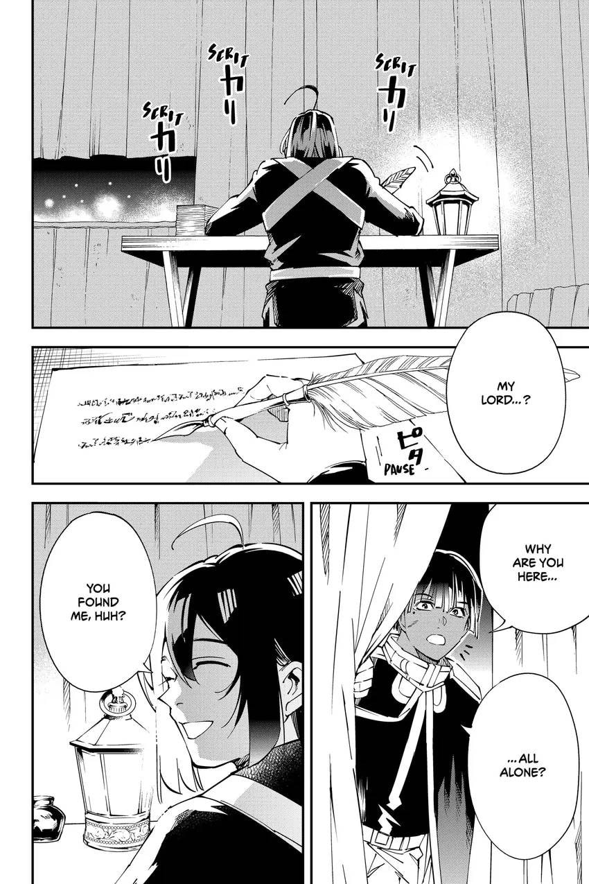Tensei Kizoku, Kantei Skill de Nariagaru: Jakushou Ryouchi o Uketsuida node, Yuushuu na Jinzai o Fuyashiteitara, Saikyou Ryouchi ni Natteta Chapter 0 page 14 - 