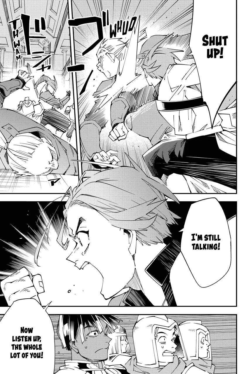 Tensei Kizoku, Kantei Skill de Nariagaru: Jakushou Ryouchi o Uketsuida node, Yuushuu na Jinzai o Fuyashiteitara, Saikyou Ryouchi ni Natteta Chapter 0 page 131 - 