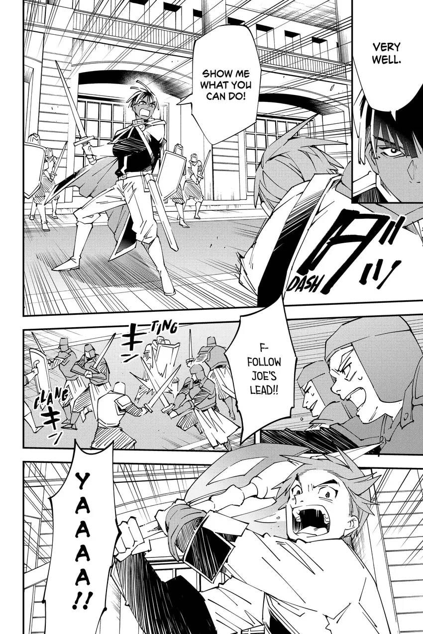 Tensei Kizoku, Kantei Skill de Nariagaru: Jakushou Ryouchi o Uketsuida node, Yuushuu na Jinzai o Fuyashiteitara, Saikyou Ryouchi ni Natteta Chapter 0 page 134 - 