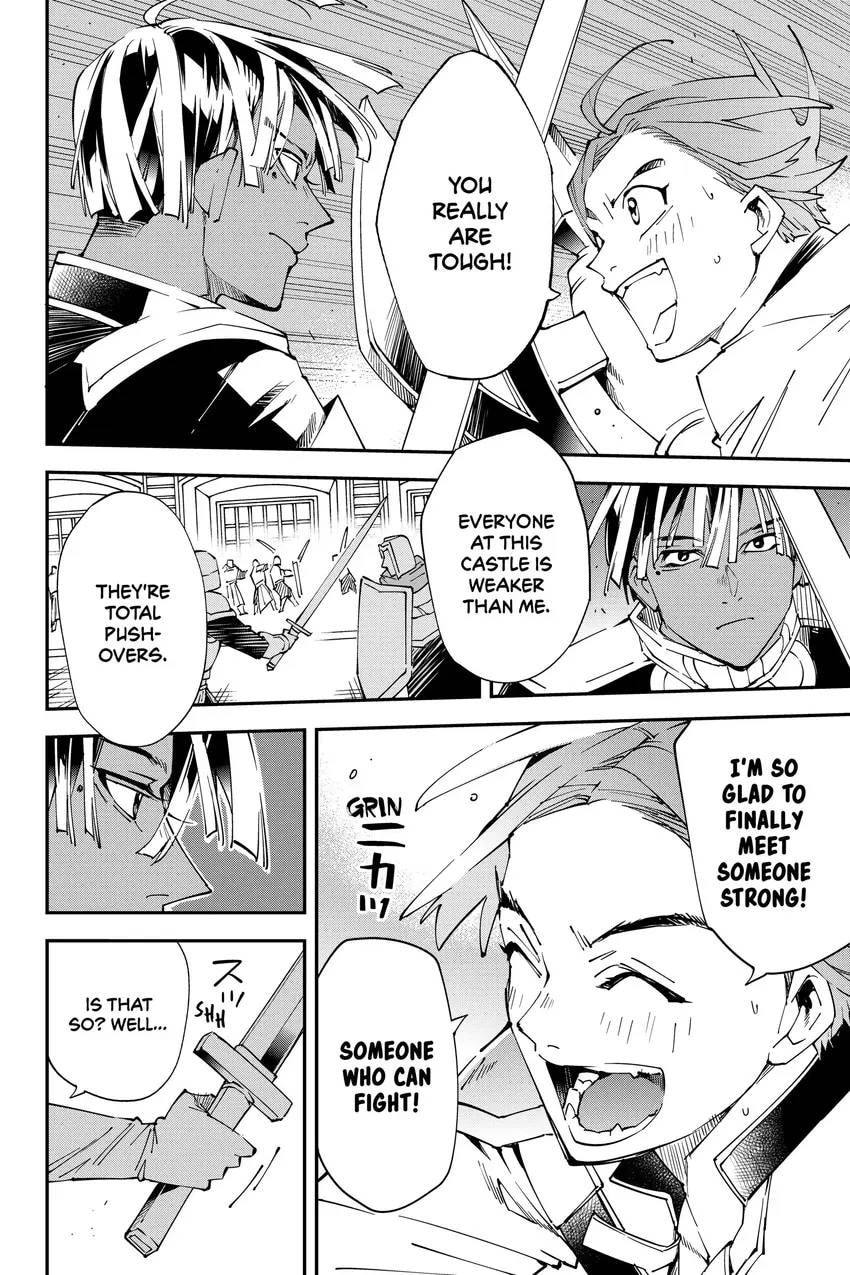 Tensei Kizoku, Kantei Skill de Nariagaru: Jakushou Ryouchi o Uketsuida node, Yuushuu na Jinzai o Fuyashiteitara, Saikyou Ryouchi ni Natteta Chapter 0 page 136 - 