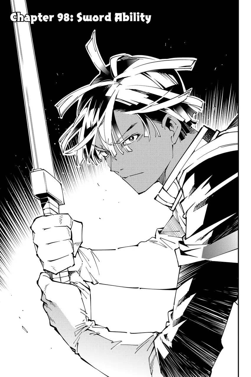Tensei Kizoku, Kantei Skill de Nariagaru: Jakushou Ryouchi o Uketsuida node, Yuushuu na Jinzai o Fuyashiteitara, Saikyou Ryouchi ni Natteta Chapter 0 page 139 - 