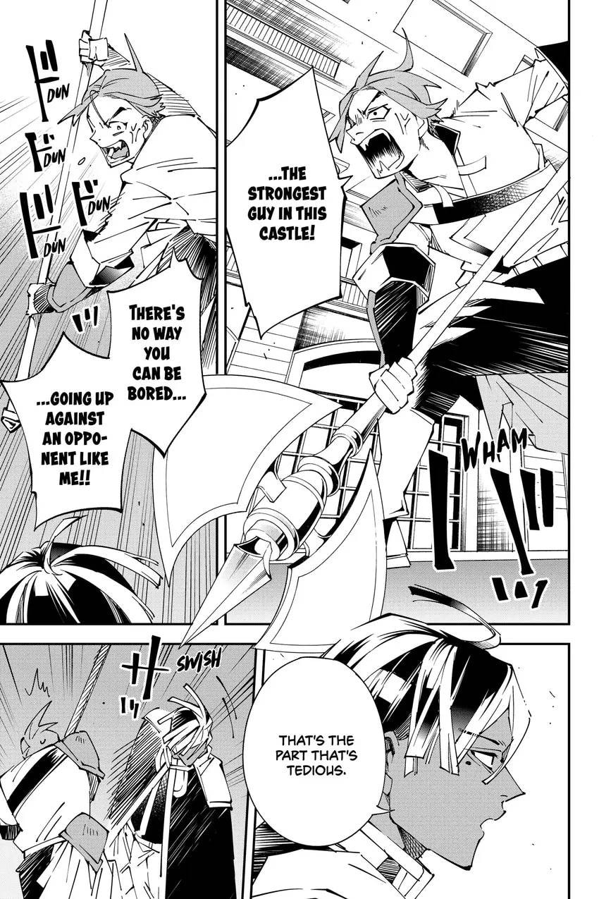 Tensei Kizoku, Kantei Skill de Nariagaru: Jakushou Ryouchi o Uketsuida node, Yuushuu na Jinzai o Fuyashiteitara, Saikyou Ryouchi ni Natteta Chapter 0 page 141 - 