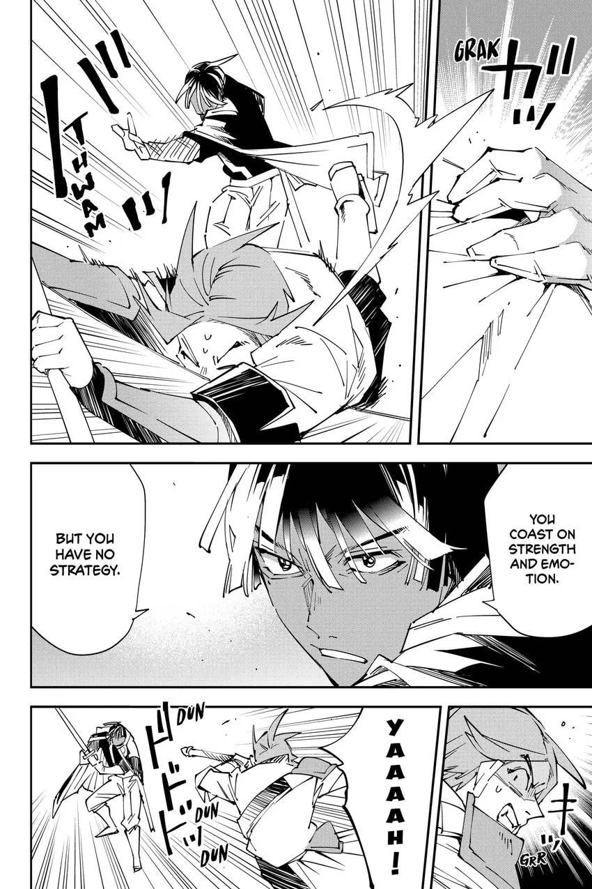 Tensei Kizoku, Kantei Skill de Nariagaru: Jakushou Ryouchi o Uketsuida node, Yuushuu na Jinzai o Fuyashiteitara, Saikyou Ryouchi ni Natteta Chapter 0 page 142 - 