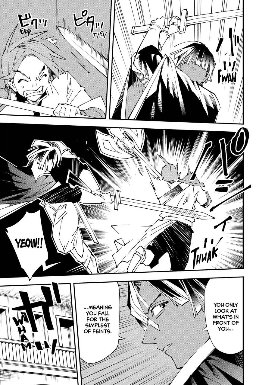 Tensei Kizoku, Kantei Skill de Nariagaru: Jakushou Ryouchi o Uketsuida node, Yuushuu na Jinzai o Fuyashiteitara, Saikyou Ryouchi ni Natteta Chapter 0 page 143 - 