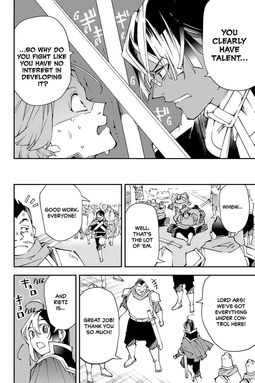 Tensei Kizoku, Kantei Skill de Nariagaru: Jakushou Ryouchi o Uketsuida node, Yuushuu na Jinzai o Fuyashiteitara, Saikyou Ryouchi ni Natteta Chapter 0 page 144 - 
