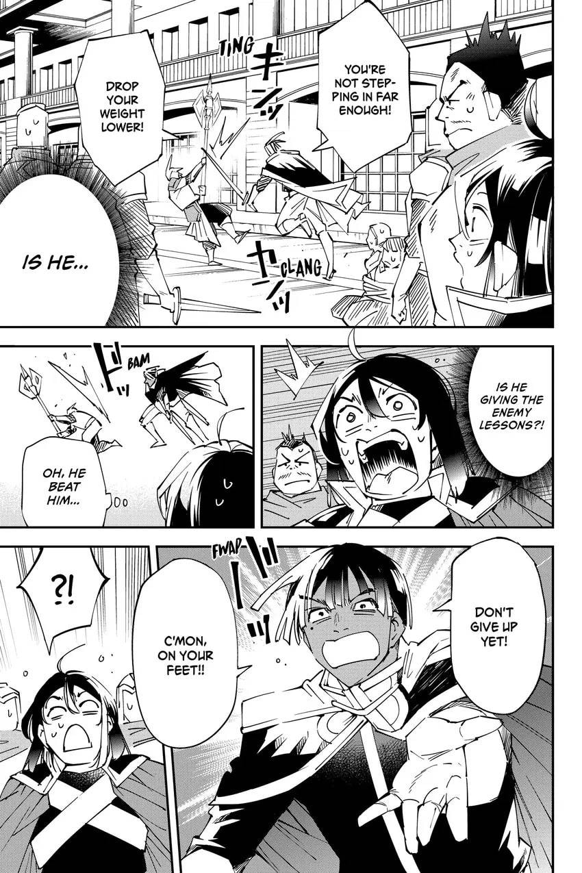 Tensei Kizoku, Kantei Skill de Nariagaru: Jakushou Ryouchi o Uketsuida node, Yuushuu na Jinzai o Fuyashiteitara, Saikyou Ryouchi ni Natteta Chapter 0 page 145 - 
