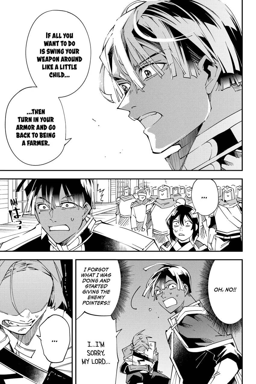 Tensei Kizoku, Kantei Skill de Nariagaru: Jakushou Ryouchi o Uketsuida node, Yuushuu na Jinzai o Fuyashiteitara, Saikyou Ryouchi ni Natteta Chapter 0 page 147 - 